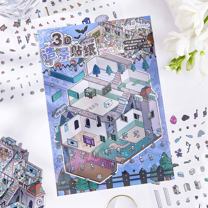 3D Printing Construction - 3D Mini City Diorama Scene Stickers