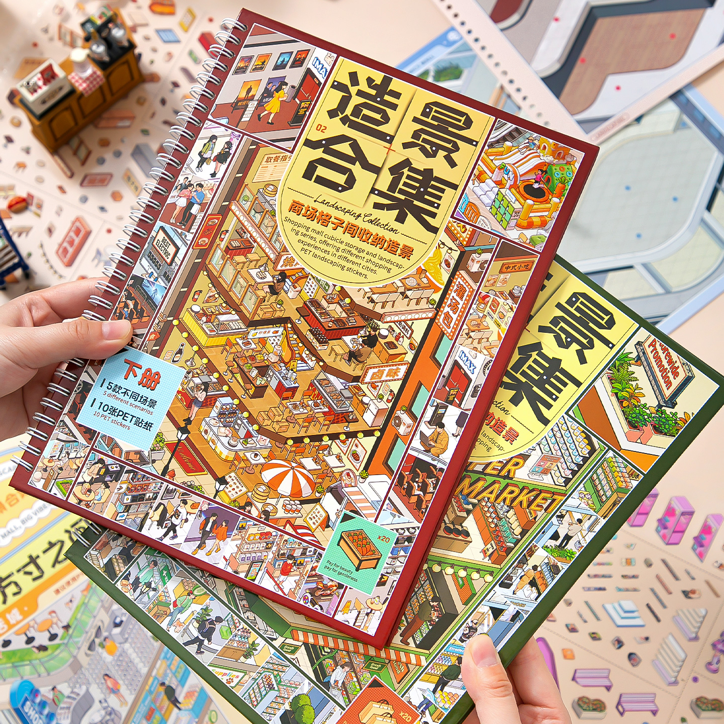 15Pcs 3D Diorama Scene PET Sti – 3D Printing Construction recenzja i cena