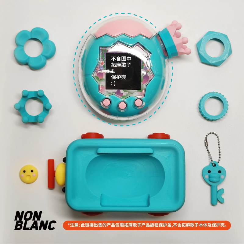 In Stock Original Tamagotchi P – 3D Printing Egg recenzja i cena