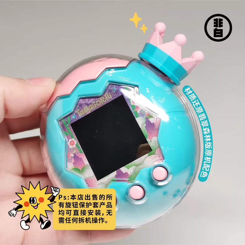 In Stock Original Tamagotchi P – 3D Printing Egg recenzja i cena