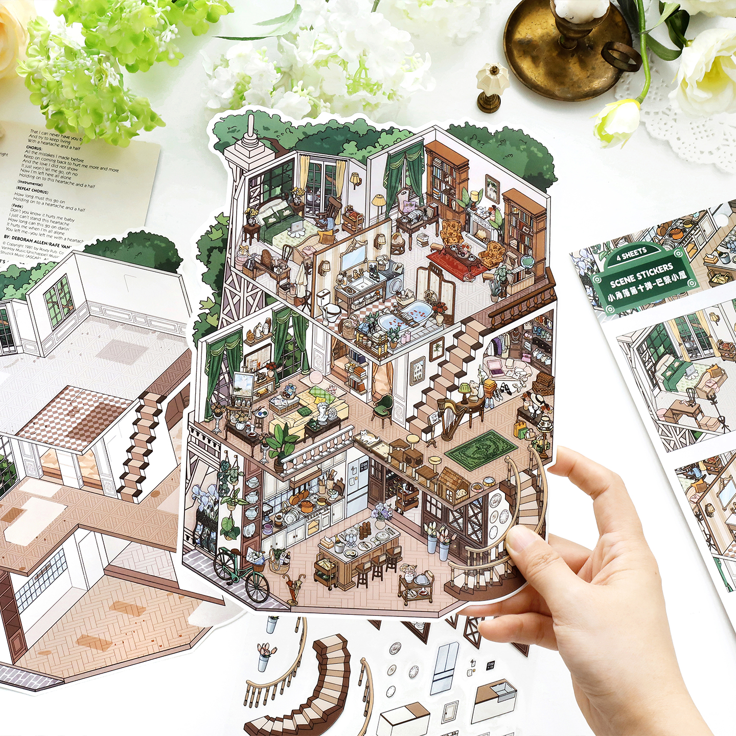 4 Sheets Cute Miniature House  – 3D Printing Construction recenzja i cena