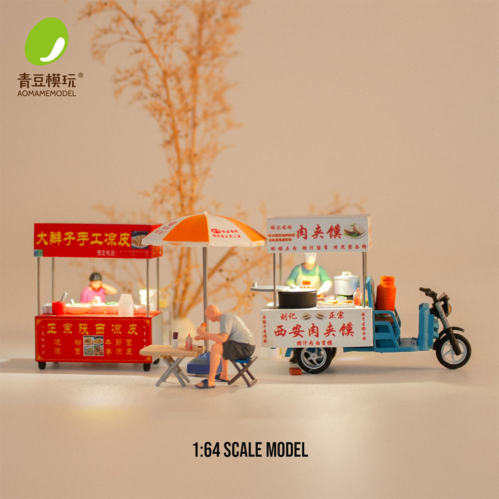 1/64 Night market s Model Kit- – 3D Printing Model recenzja i cena