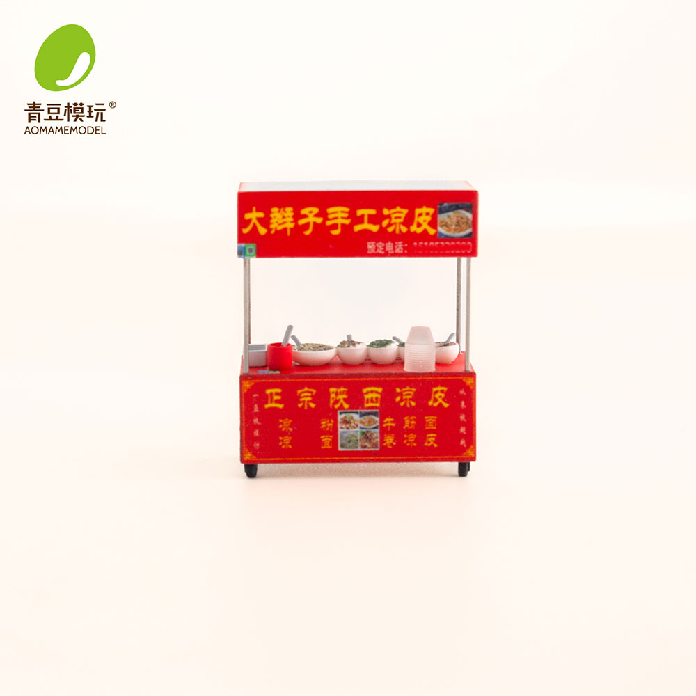 1/64 Night market s Model Kit- – 3D Printing Model recenzja i cena